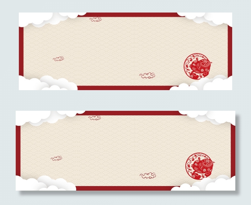 剪纸云朵水纹古风背景