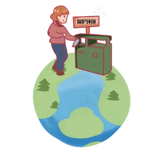 世界地球日环保垃圾分类