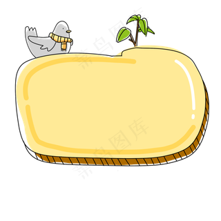 卡通动物立体边框,免抠元素