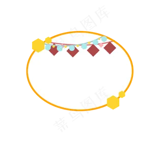 活动内容边框六一儿童节