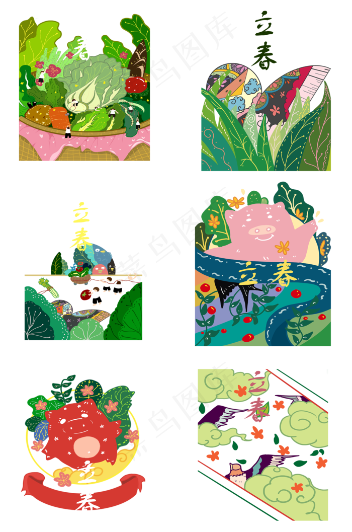 二十四节气立春卡通创意手绘(2000X3020(DPI:264))psd模版下载