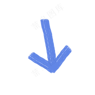 向下的蓝色箭头