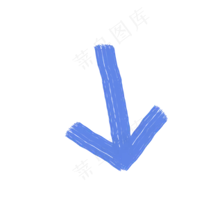 向下的蓝色箭头