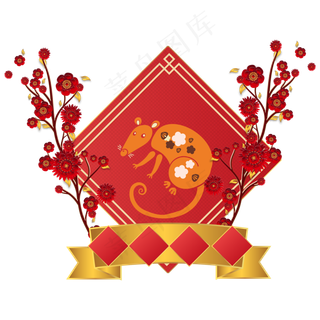 红色新年节日剪纸装饰图案,免抠元素