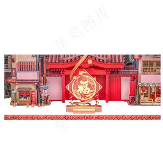 红色创意喜庆建筑元素,免抠元素