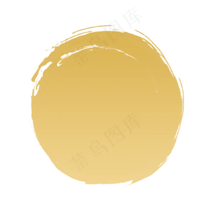 金色印章(2000*2000px 300 dpi )psd模版下载