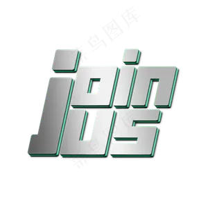 join us英文金属字