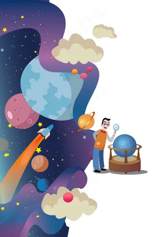 蓝色系2.5d科技星球天文地理配图