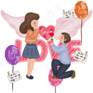 情人节动人的求爱