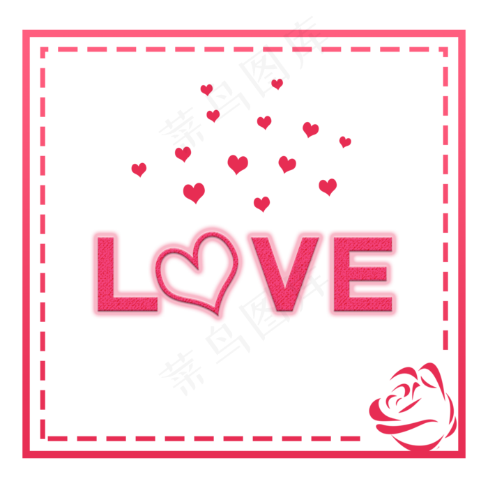 七夕粉色浪漫LOVE玫瑰边框