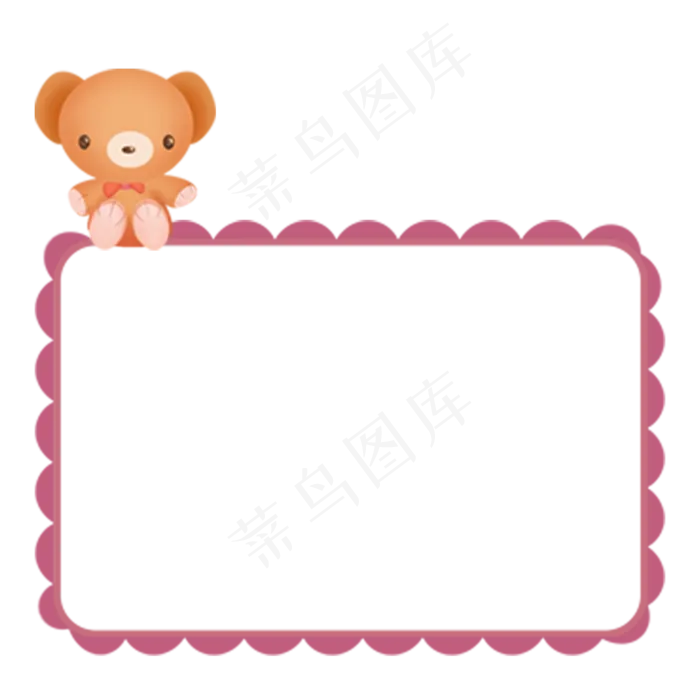 六一儿童节小熊边框(2000X2000(DPI:300))psd模版下载