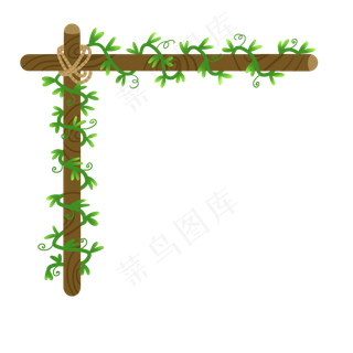 卡通绿色植物藤蔓,免抠元素