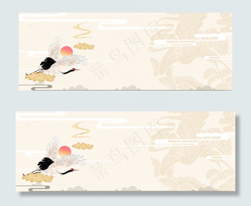 古典祥云仙鹤元素banner背景