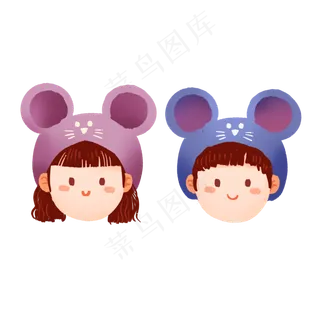 可爱鼠年情侣头像,免抠元素