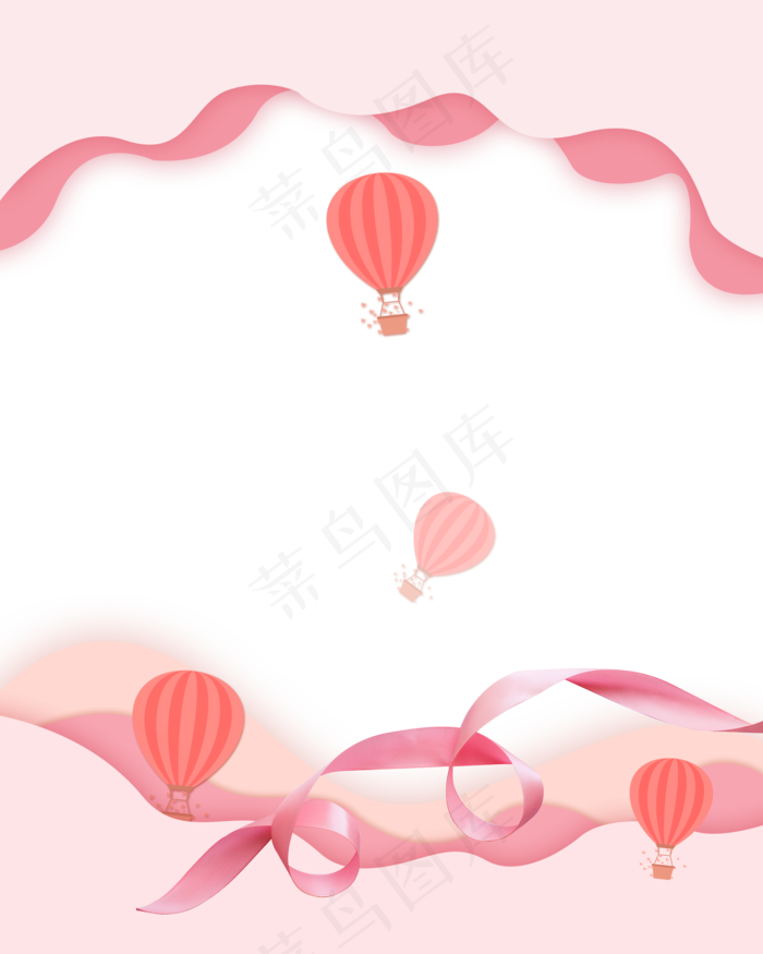 活动情人节七夕特别边框,免抠元素