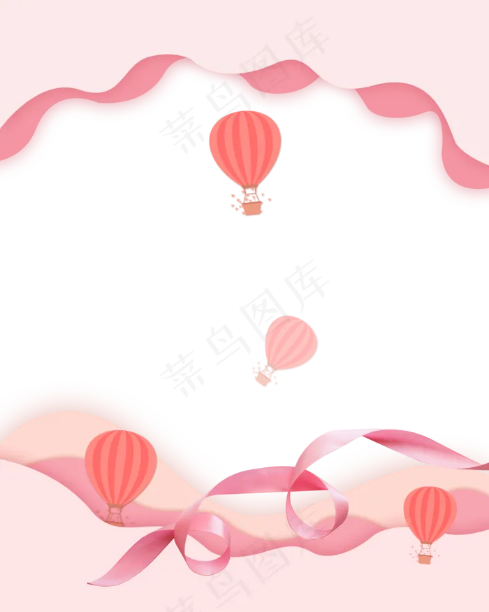 活动情人节七夕特别边框,免抠元素(2000*2000px)psd模版下载