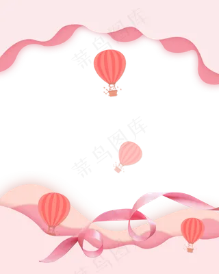 活动情人节七夕特别边框,免抠元素