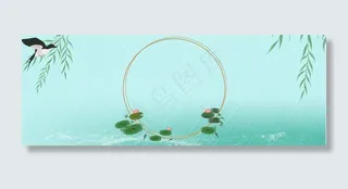 绿色中国风水面banner