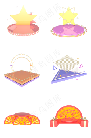 C4D立体电商活动促销舞台展台合集,免抠元素