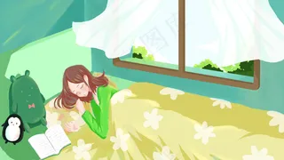 春困不熬夜早睡早起