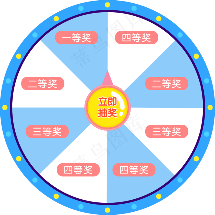 抽奖大转盘矢量图,免抠元素(2437*2437px 300 dpi )eps,ai矢量模版下载