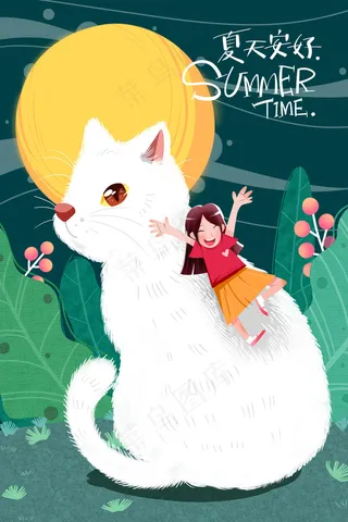 绿色系卡通手绘风夏景配图