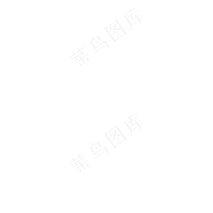 手绘谷雨字体免抠图