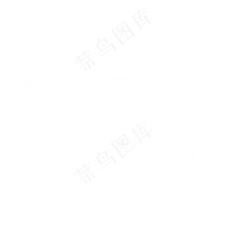 手绘谷雨字体免抠图