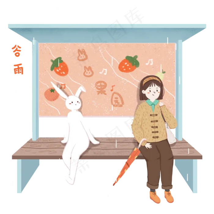 谷雨等车的小女孩