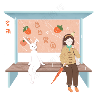 谷雨等车的小女孩