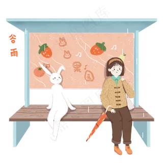 谷雨等车的小女孩