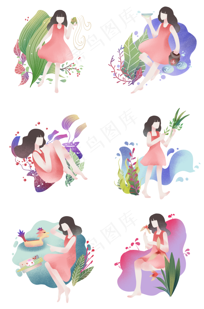 端午节人物合集插画