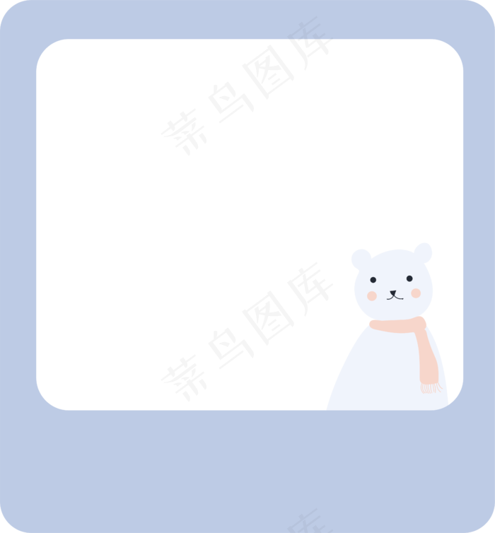 蓝色小熊可爱边框元素下载,免抠元素(4628*4984px 300 dpi )ai矢量模版下载