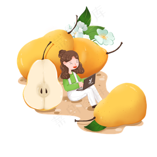 趣味应季水果之秋季梨子和上网的