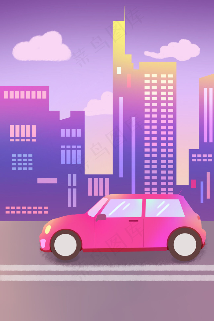 城市生活之出行汽车