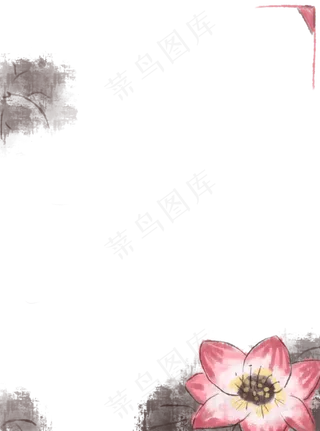 荷花睡莲水墨边框