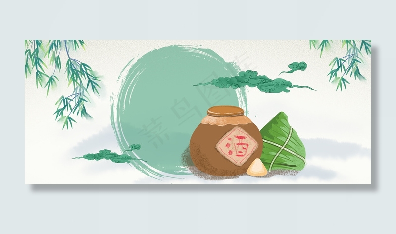 端午节美食促销五月初五简约小清新背景