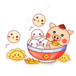 猪年可爱手绘猪仔元宵节吃汤圆PNG,免抠元素