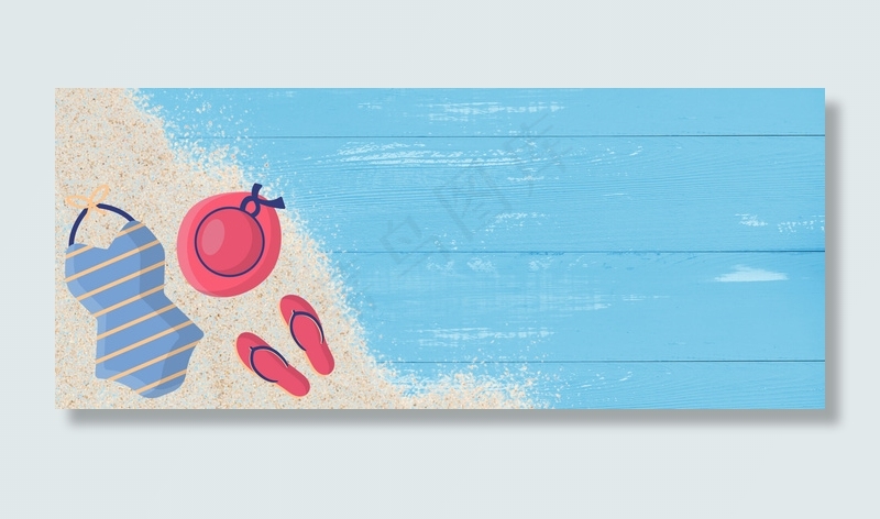 夏季海边旅行banner背景
