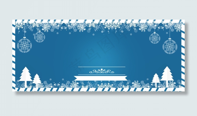 圣诞节活动简约海报背景