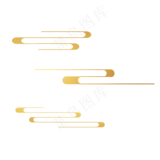 金色线条通用云纹,免抠元素