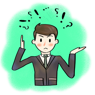 思考简单人物免抠元素