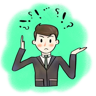 思考简单人物免抠元素