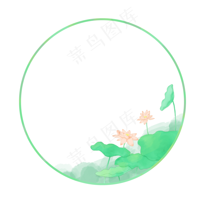 圆形边框水彩水墨橙粉红色荷花荷