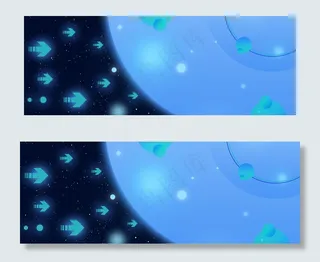 大气商务科技箭头光晕纹理banner