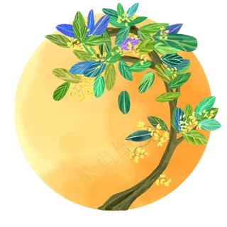 中国风水彩中秋节月亮上的月桂树