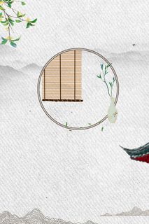 中国风复古水墨庭院