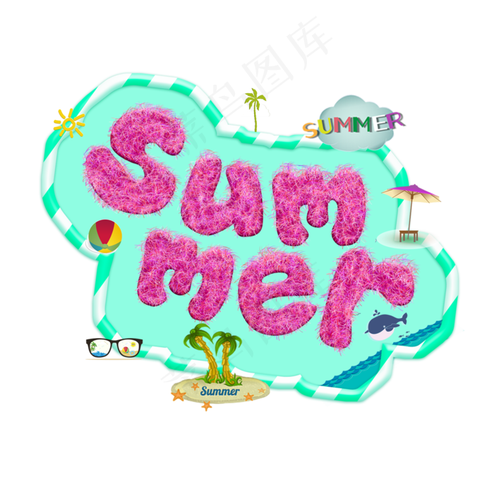 大暑夏天小暑创意字艺术字节气二十四节气设计创意