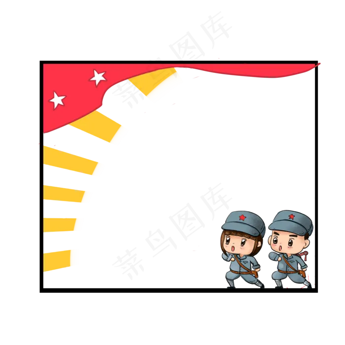党建建党节边框(2000X2000(DPI:300))psd模版下载