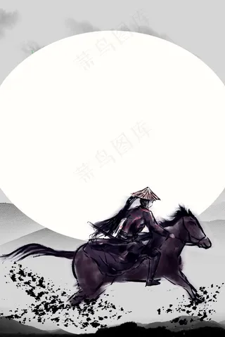 刺客骑在冲刺的马上